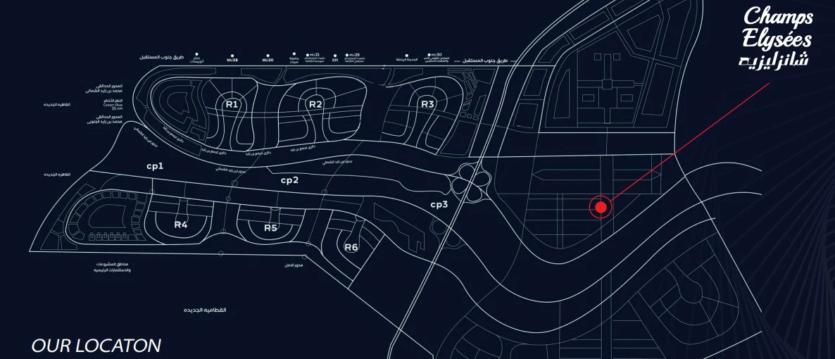 Champs Elysees Mall New Capital City master plan