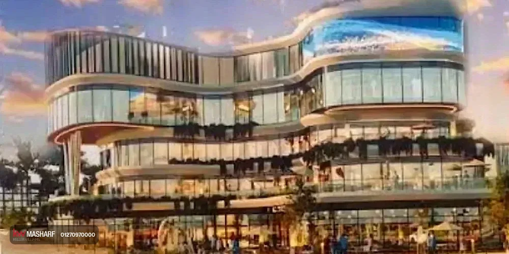 Once Mall