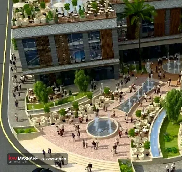 Skylight Mall
