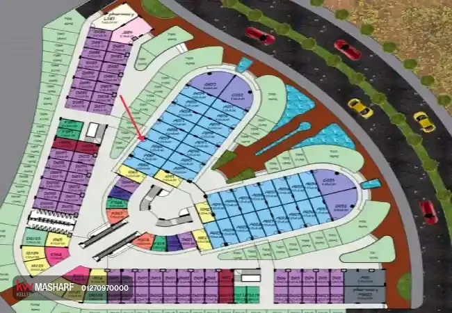 Value Mall 2