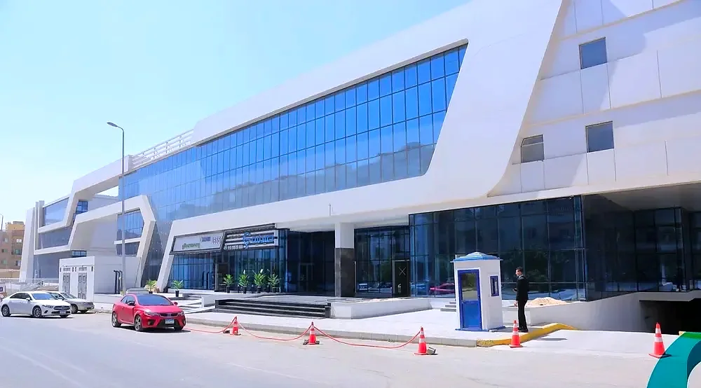 Ozone Medical Center