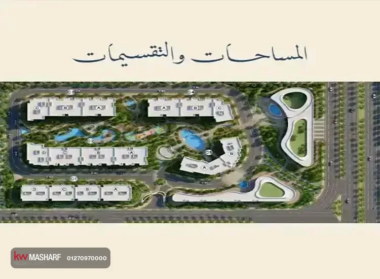 براح ريزيدنس 2