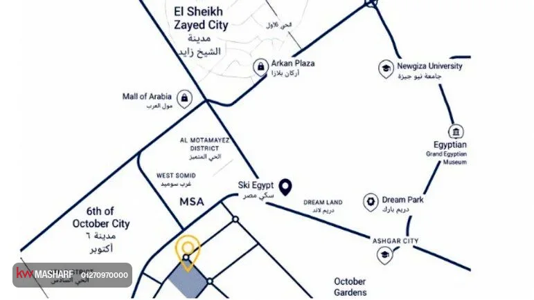 كاليستا جاردنز 2