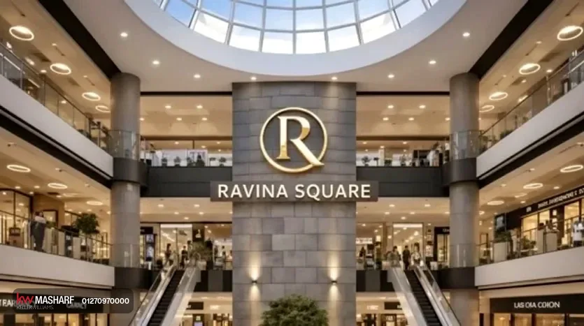 رافينا سكوير 2