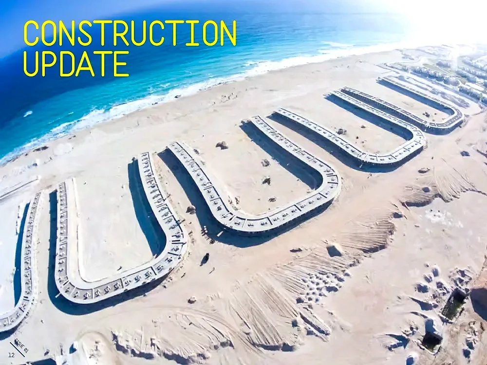 سيشيل سيدي عبد الرحمن 2