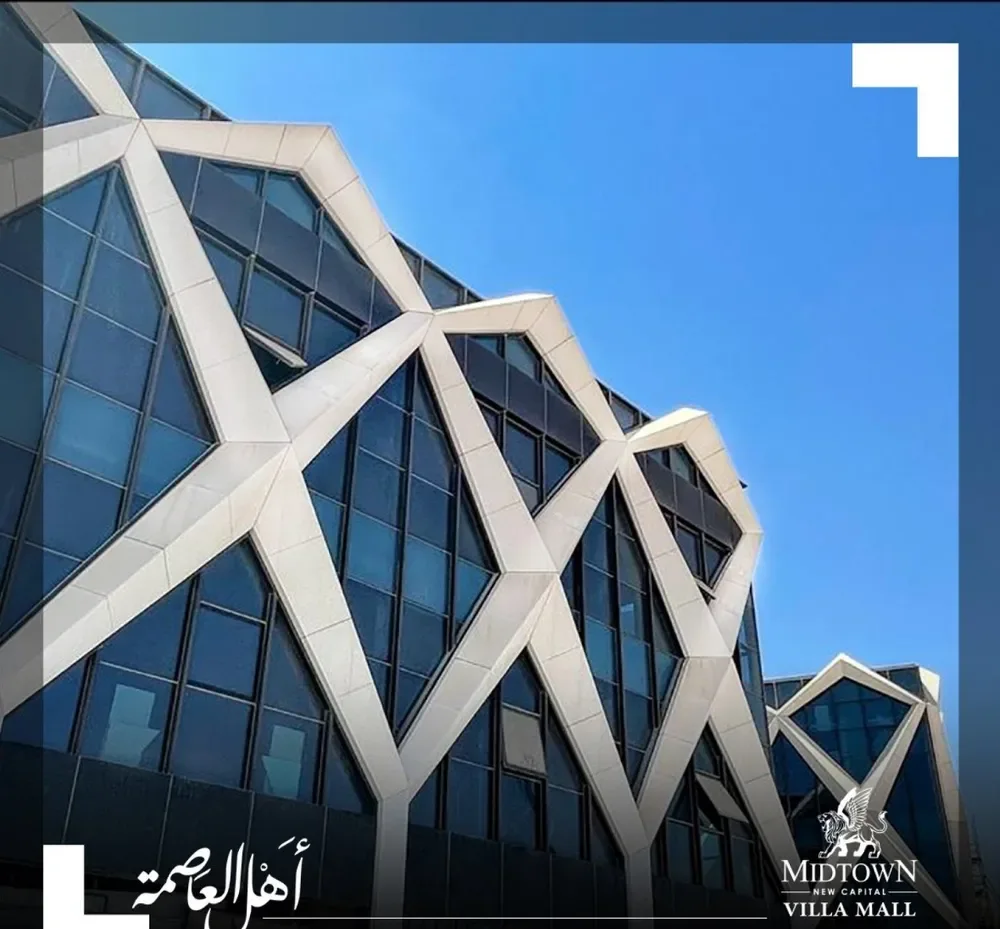 ميد تاون العاصمة الجديدة فيلا 2