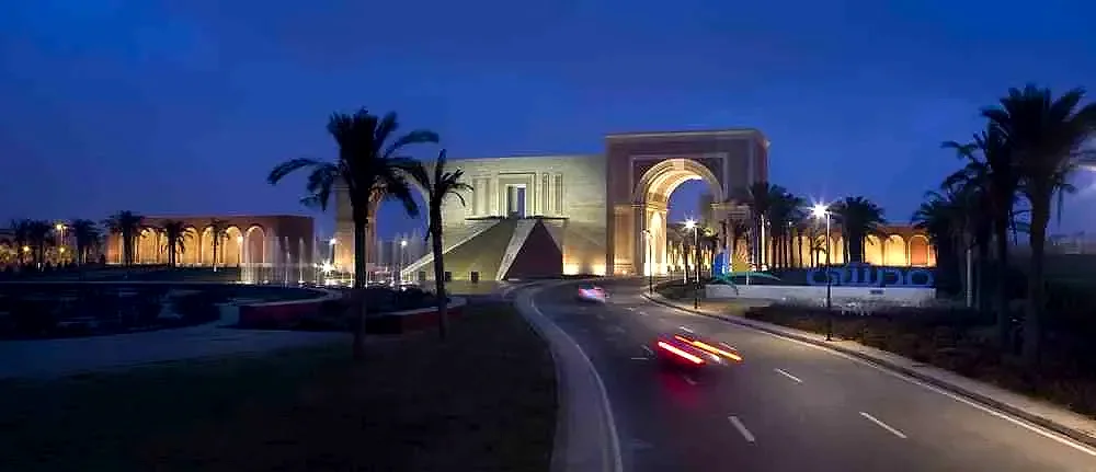مدينتي 2
