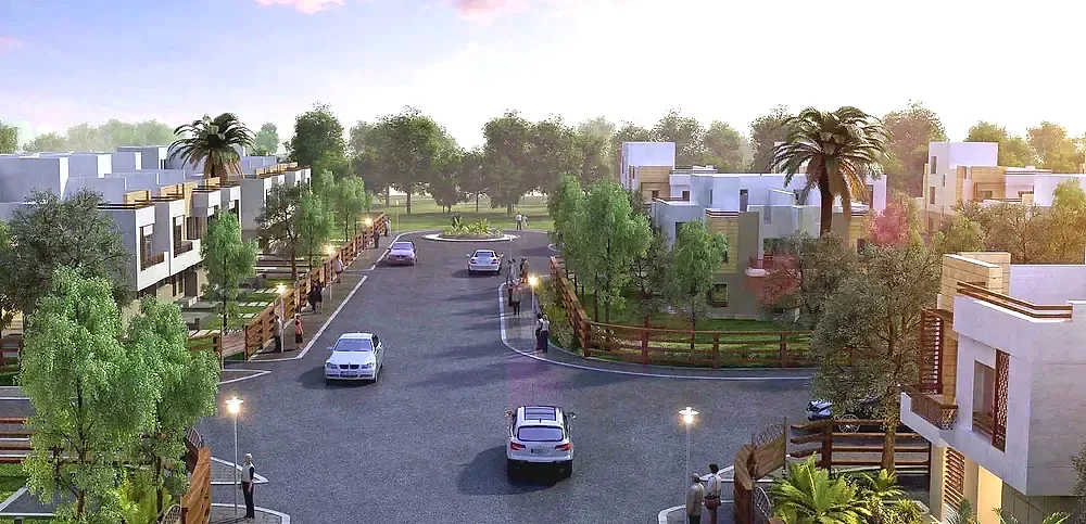 أتريو