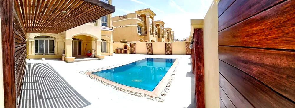 فاونتن بارك 2