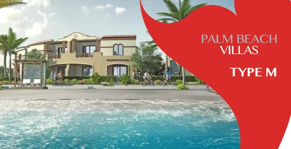 Lasirena Palm Beach 2