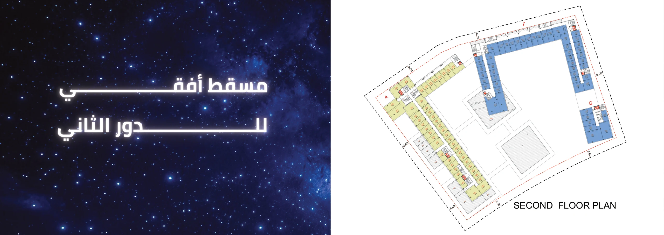 عيادات للبيع في سي 9 6 أكتوبر — اداري
