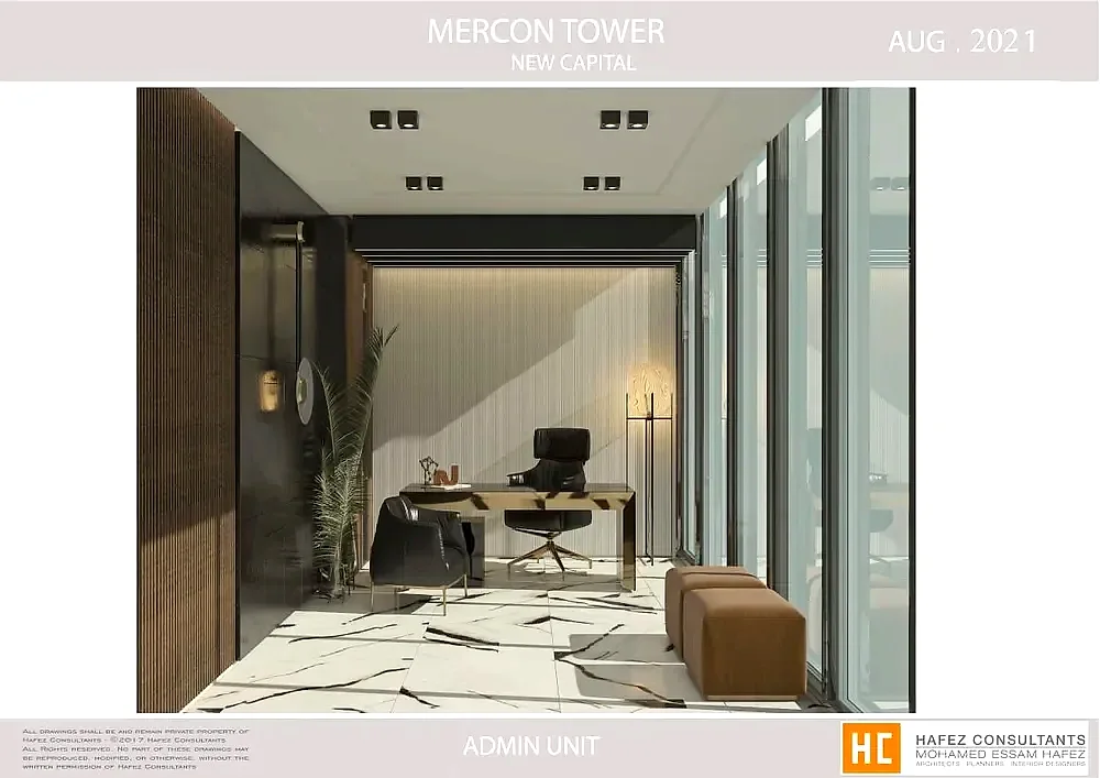 Pavo Tower 3