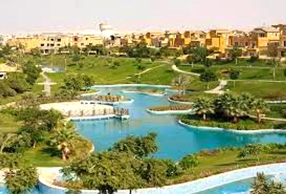 ديار