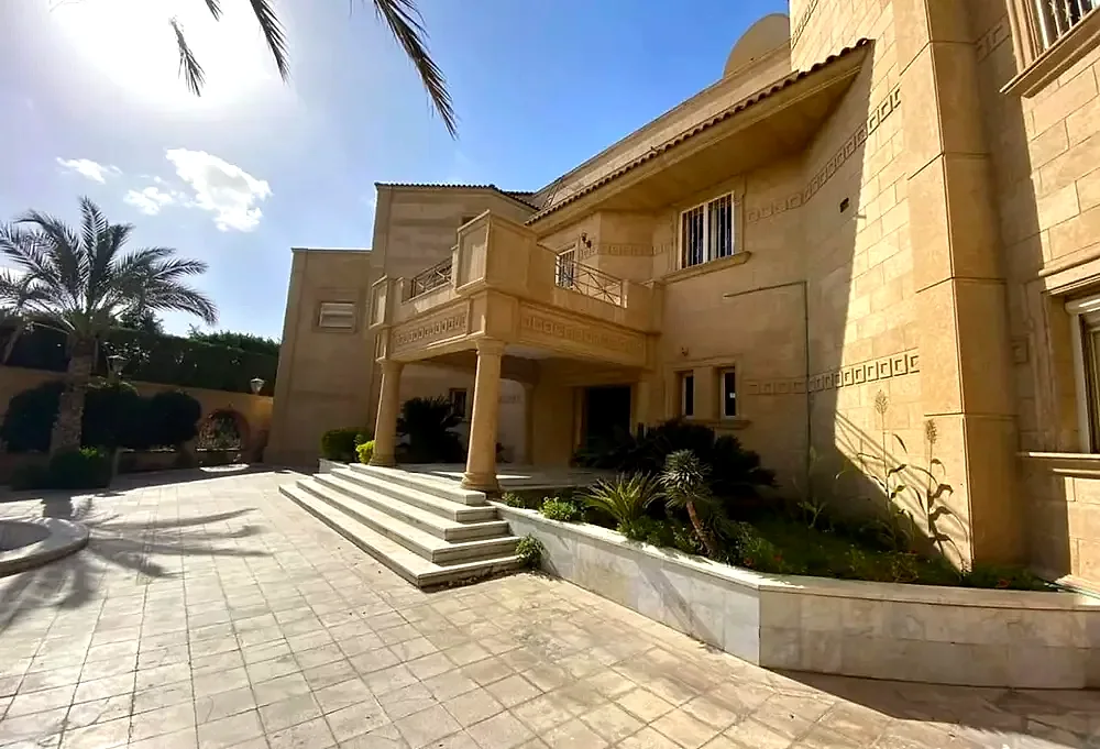 جرانة