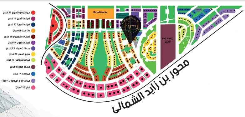 Regency Business Tower 1 New Capital City master plan