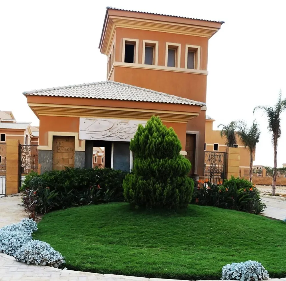 ديار بارك
